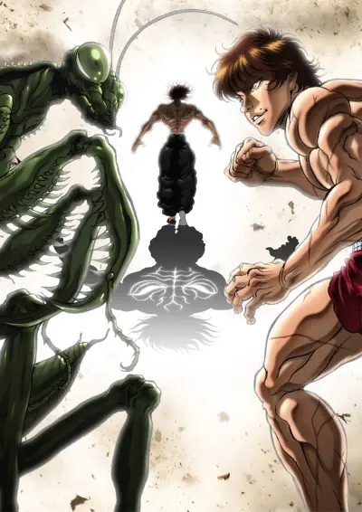 Baki