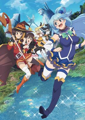 Konosuba